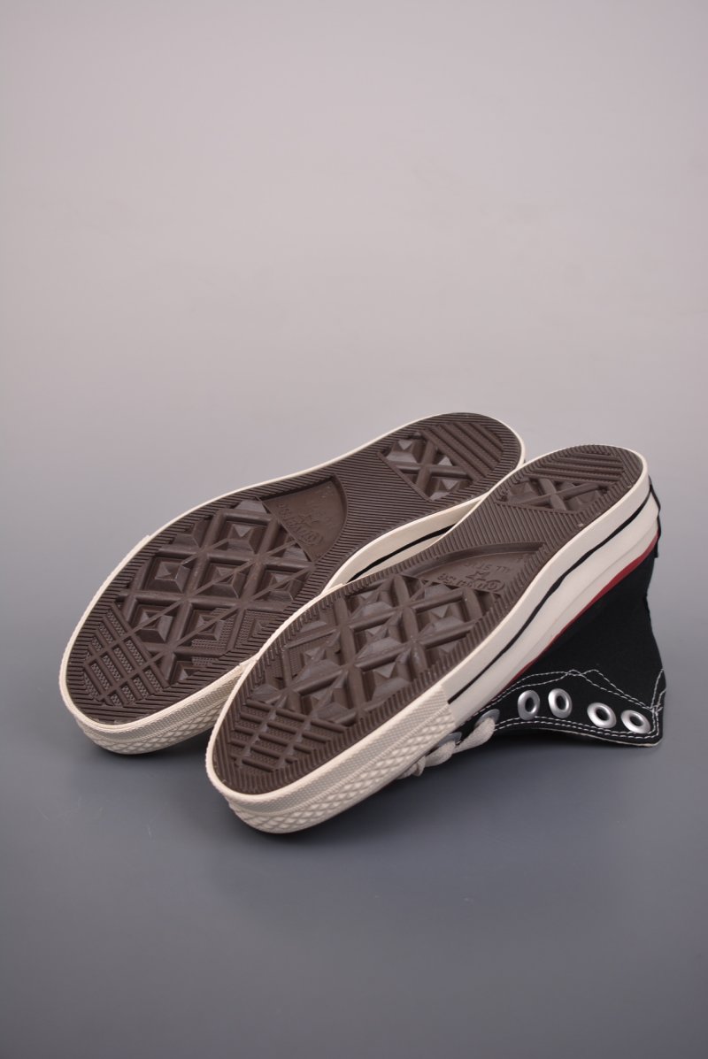 Converse Chuck 70 MMY 'Melted' view