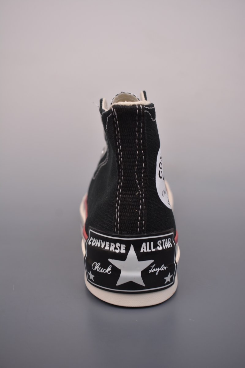 Converse Chuck 70 MMY 'Melted' view