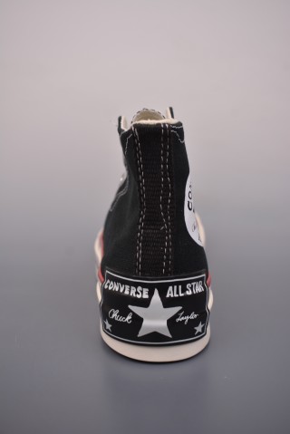 Converse Chuck 70 MMY 'Melted' view 4
