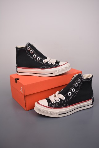 Converse Chuck 70 MMY 'Melted' view 5