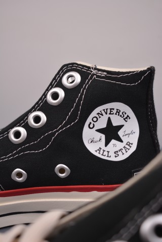 Converse Chuck 70 MMY 'Melted' view 8