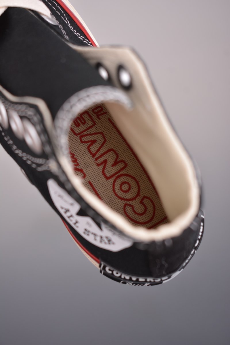 Converse Chuck 70 MMY 'Melted' view