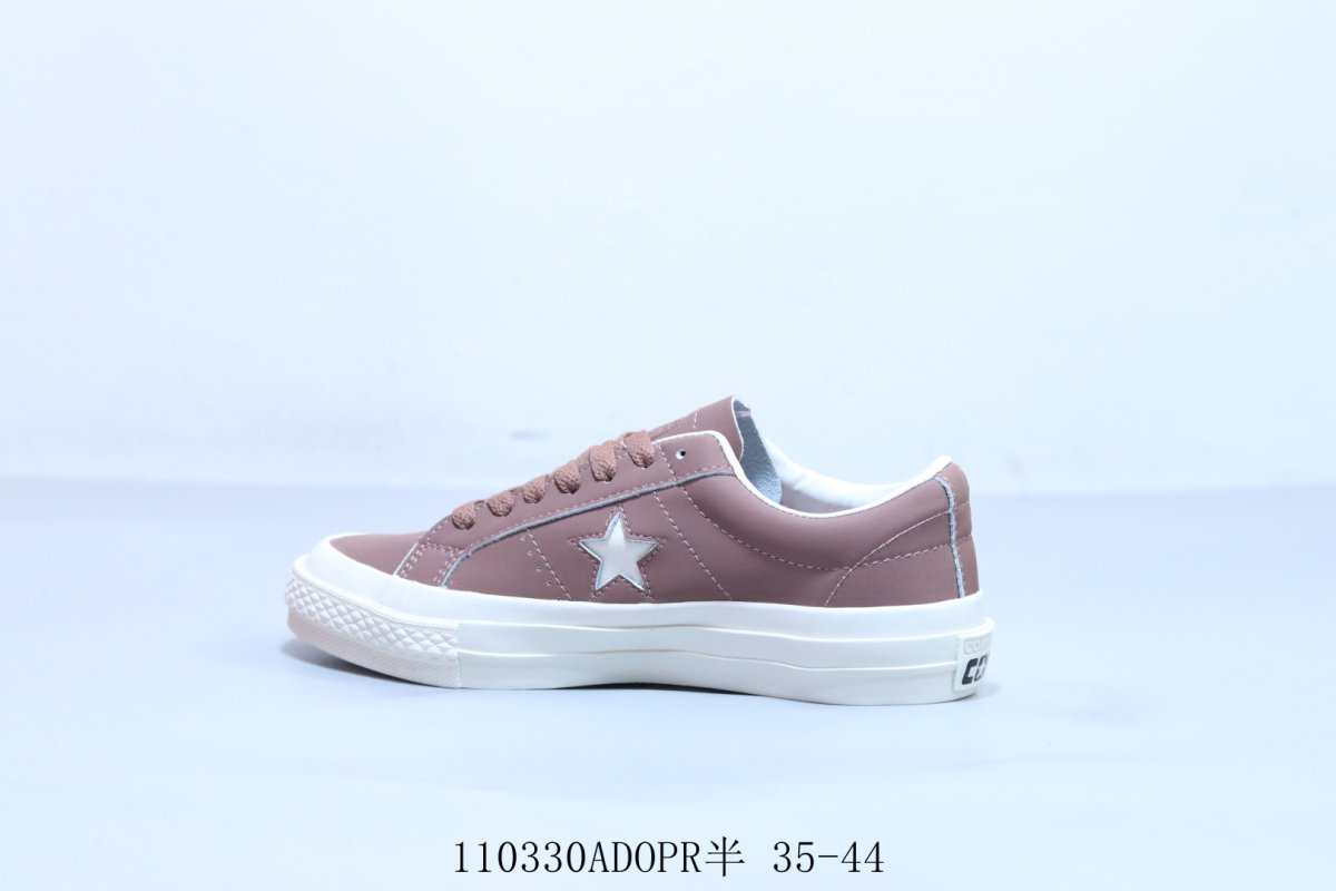 Converse One Star Academy Pro view