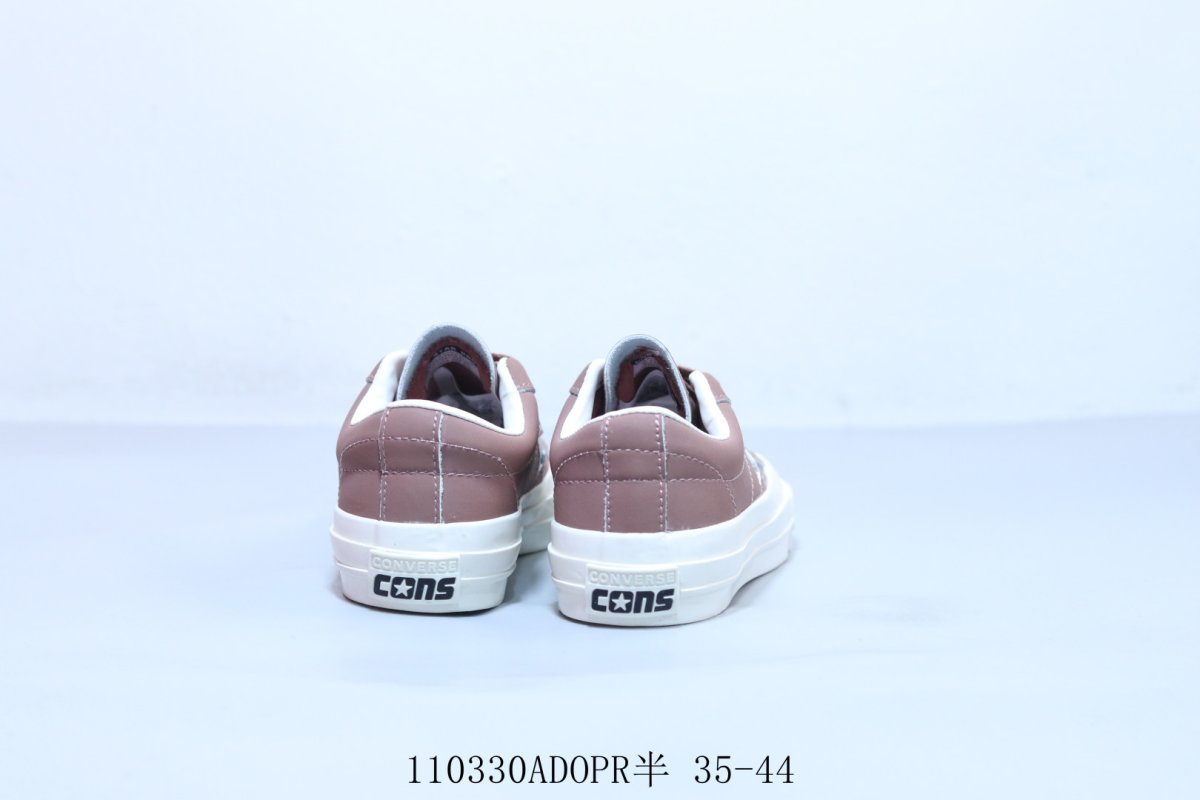 Converse One Star Academy Pro view