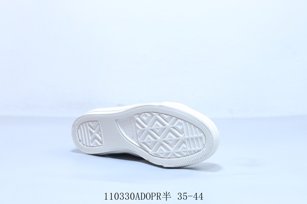 Converse One Star Academy Pro view