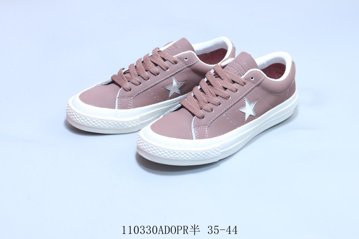 Converse One Star Academy Pro view