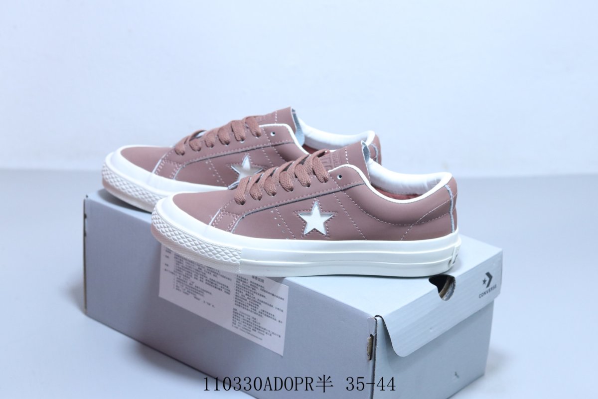 Converse One Star Academy Pro view