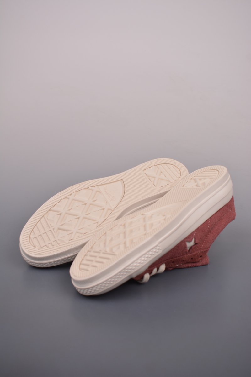 Converse One Star Pro 'Brown / Red' view