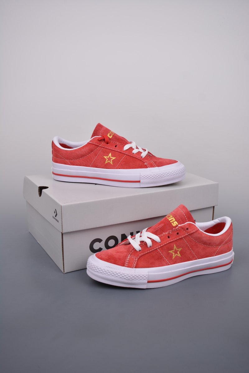 Converse One Star Pro 'Gold' view