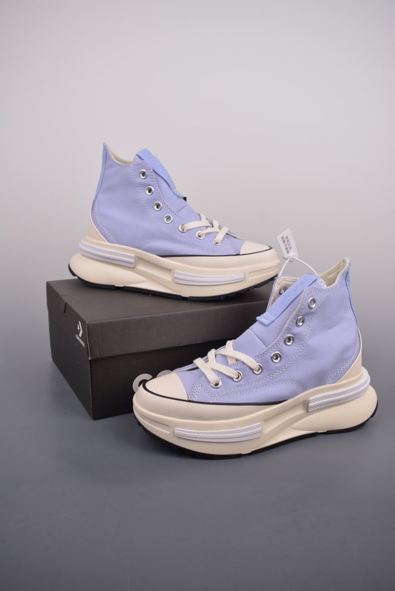 Converse Run Star Legacy CX 'Purple' view