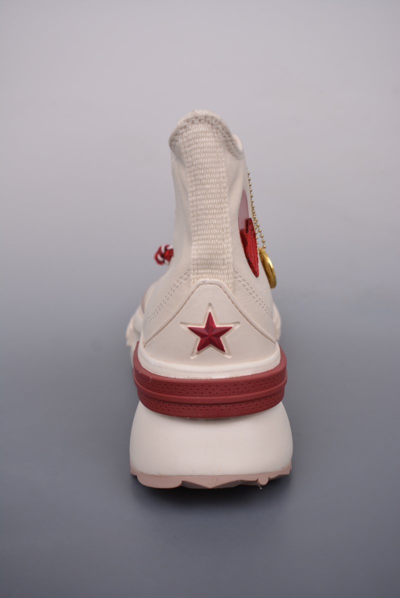Converse Run Star Legacy 'White / Red / Gold' view