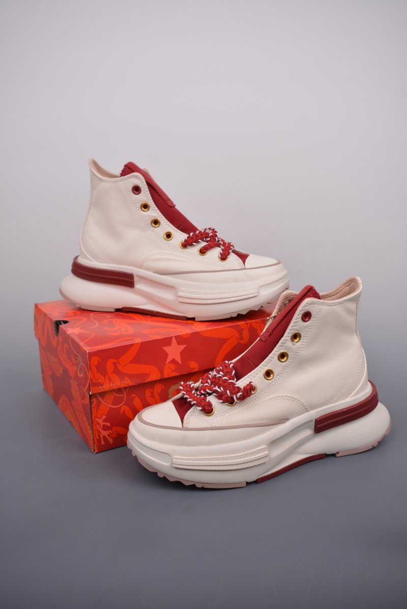 Converse Run Star Legacy 'White / Red / Gold' view