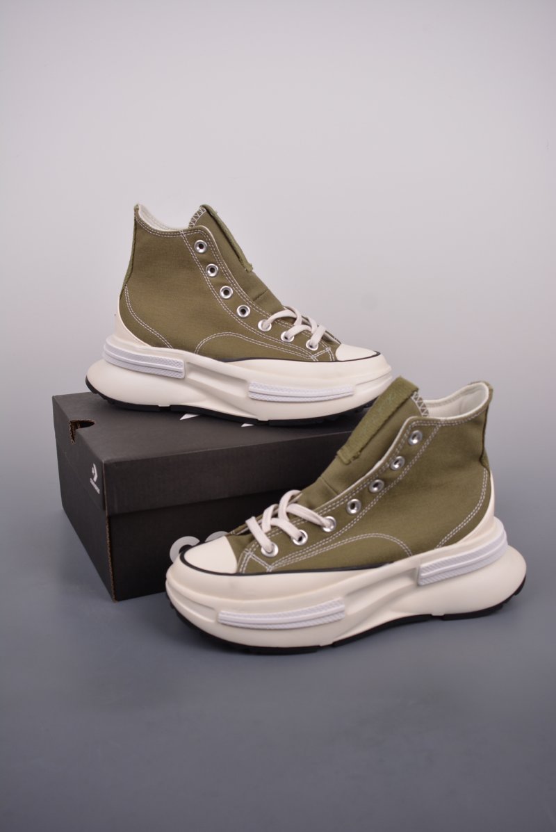Converse Run Star Legacy 'Olive Green' view