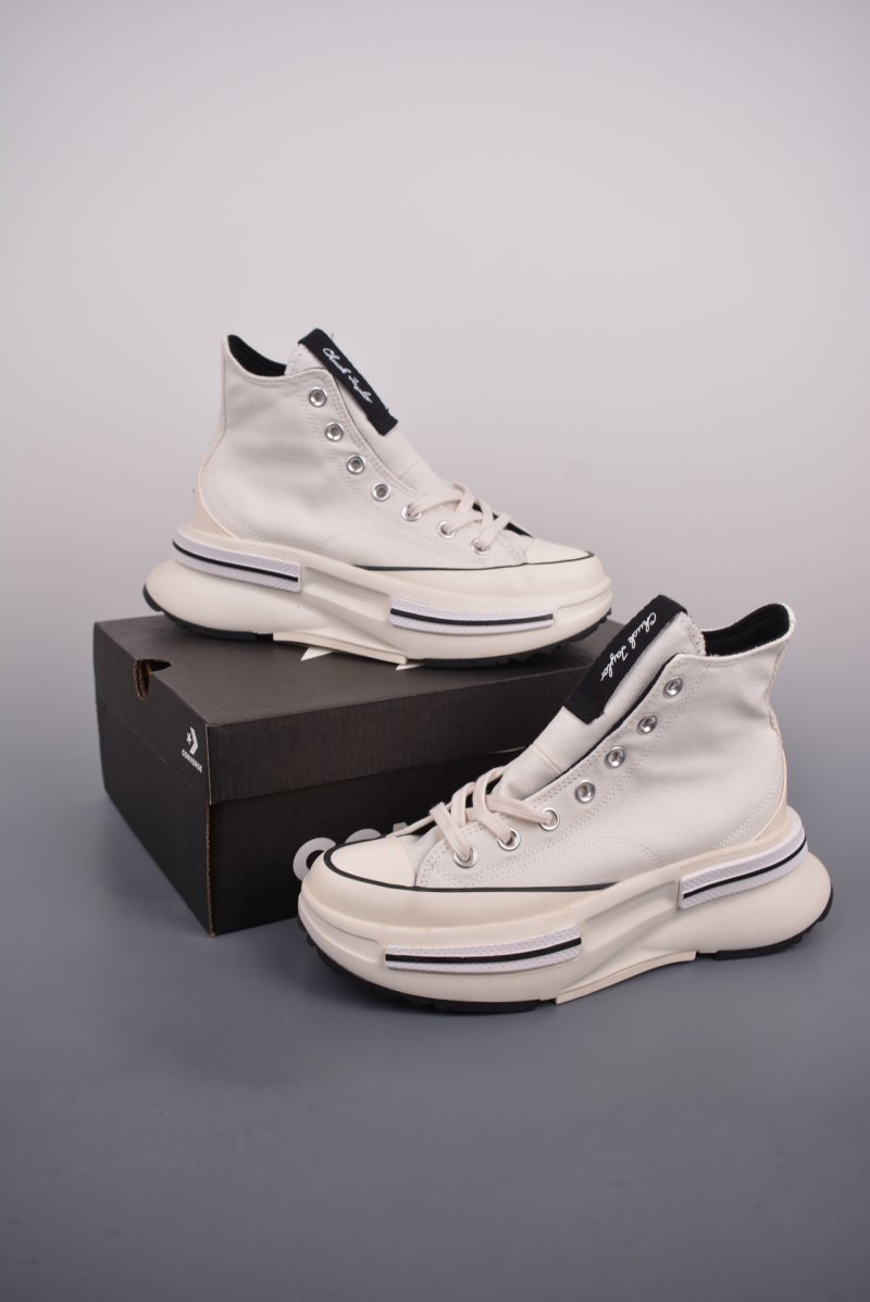Converse Run Star Legacy 'Panda' view