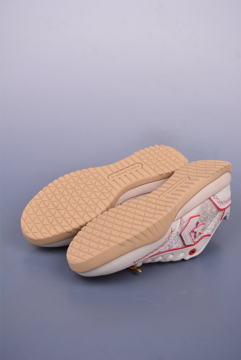Converse Run Star Trainer 'Red' view