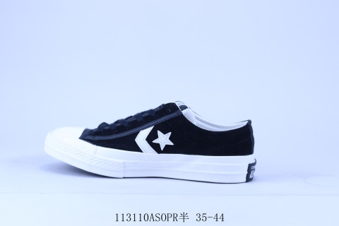 Converse Star Player 76 view 2