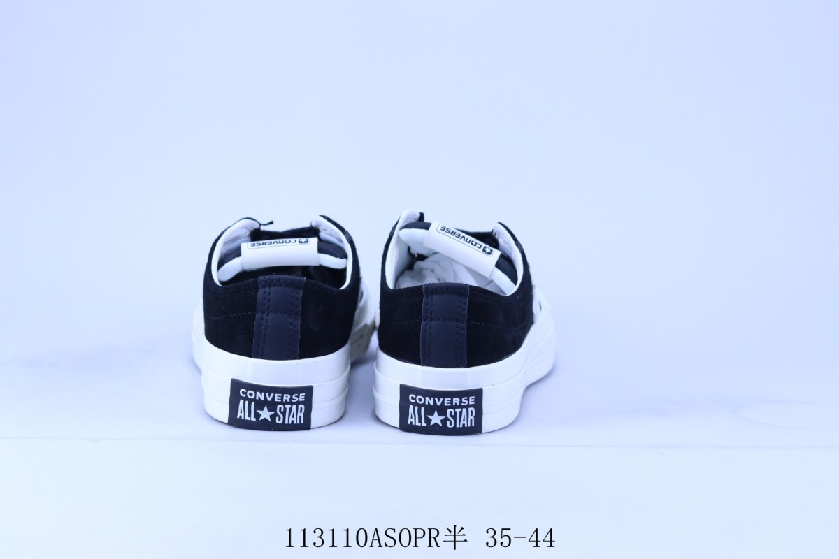Converse Star Player 76 view