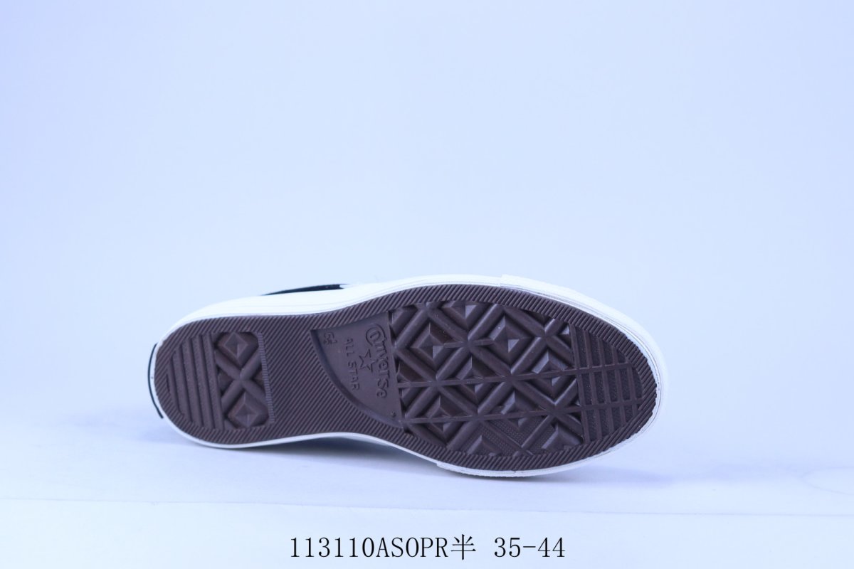 Converse Star Player 76 view