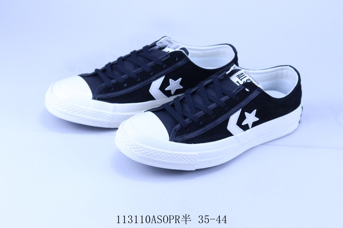 Converse Star Player 76 view