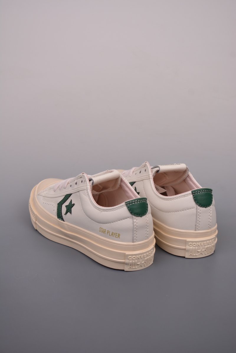 Converse Star Player One 'White / Yellow / Green / Pink' view