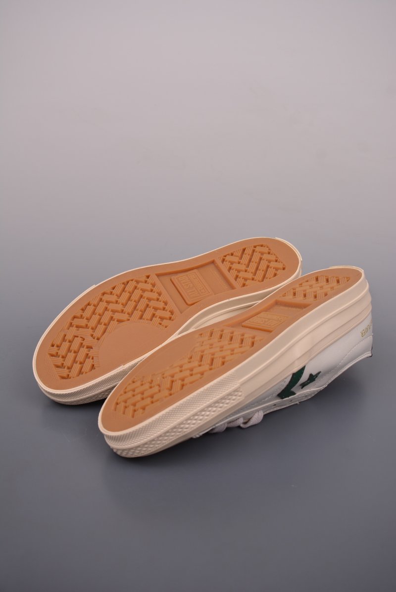 Converse Star Player One 'White / Yellow / Green / Pink' view