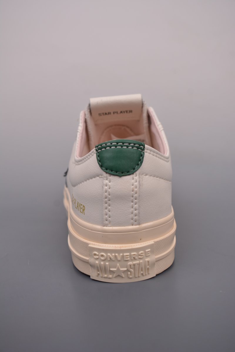 Converse Star Player One 'White / Yellow / Green / Pink' view