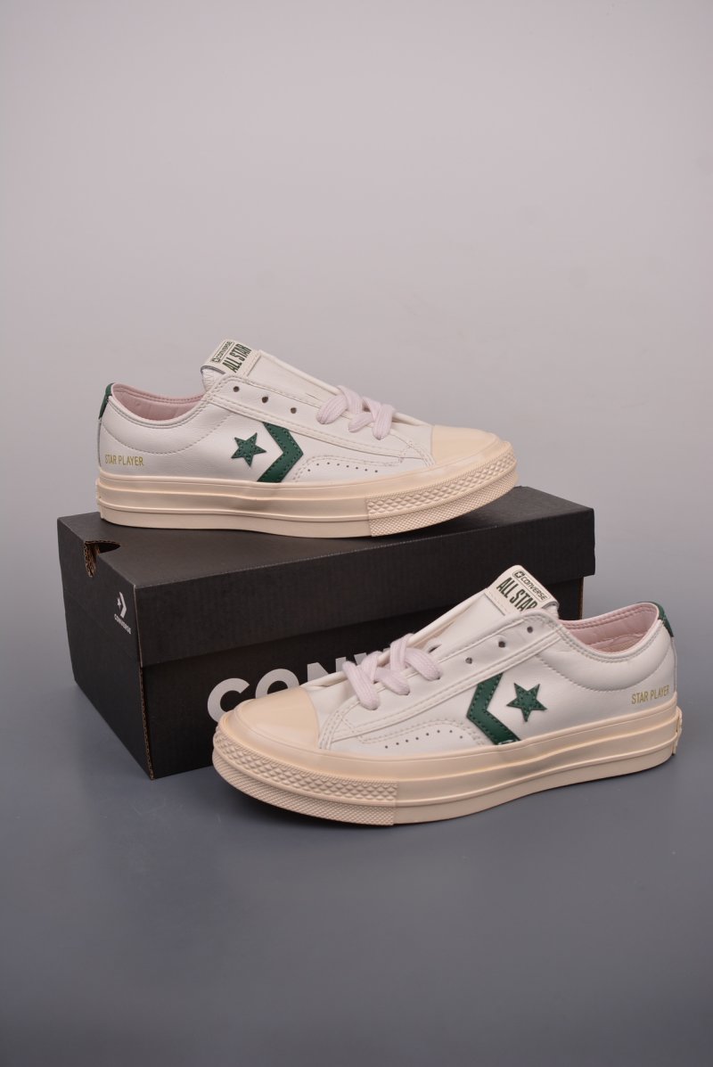 Converse Star Player One 'White / Yellow / Green / Pink' view