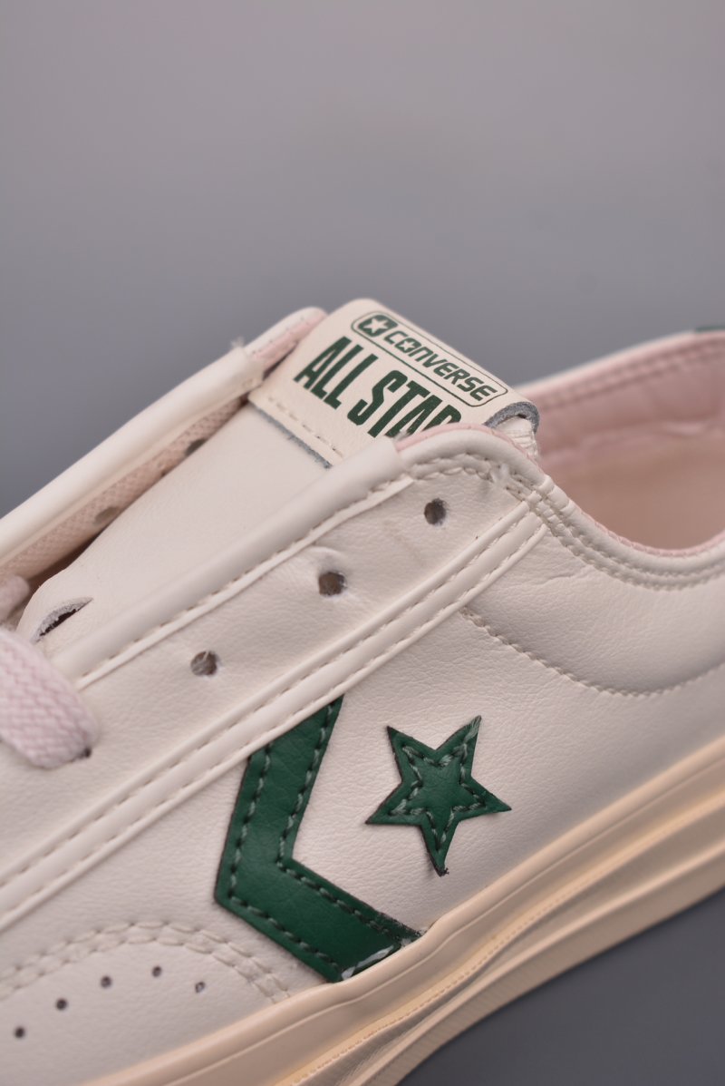Converse Star Player One 'White / Yellow / Green / Pink' view