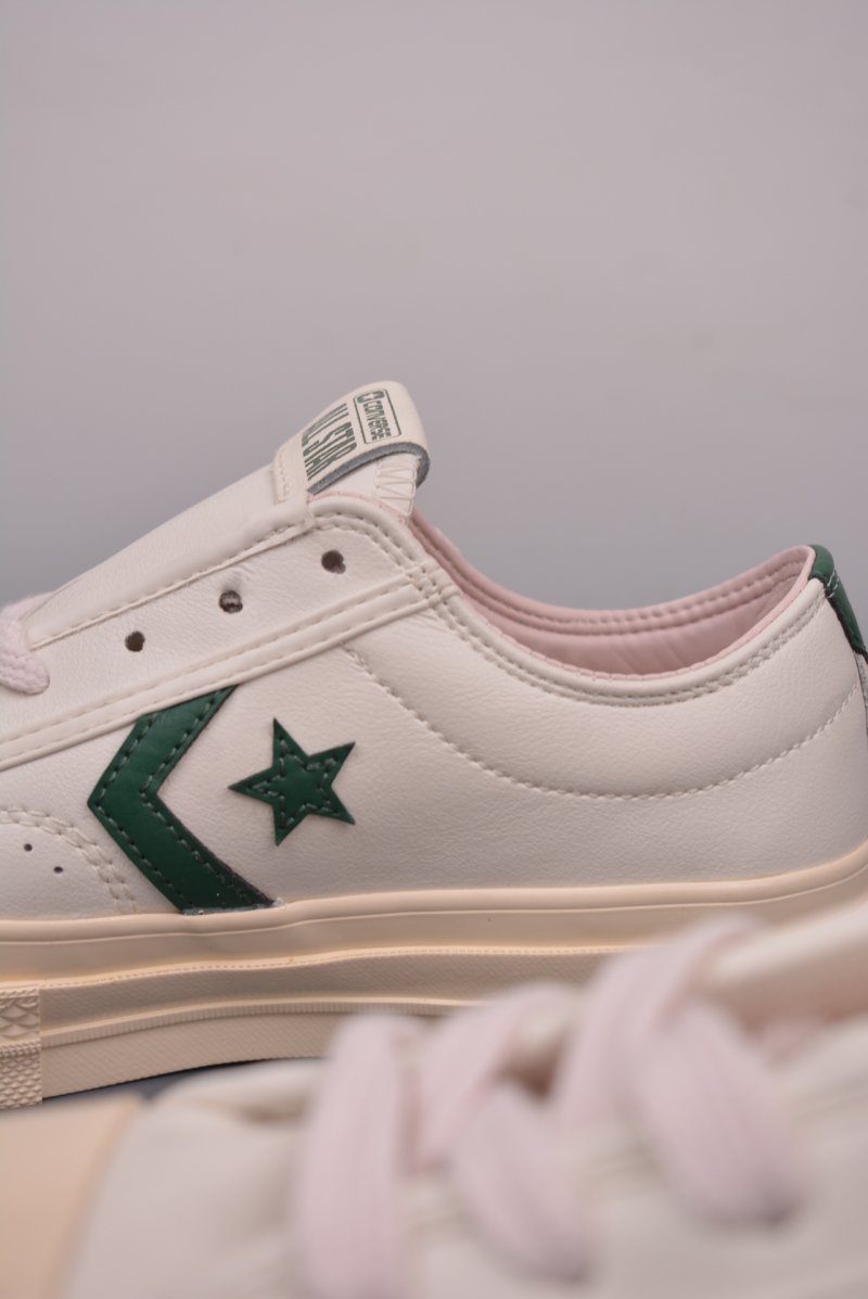 Converse Star Player One 'White / Yellow / Green / Pink' view