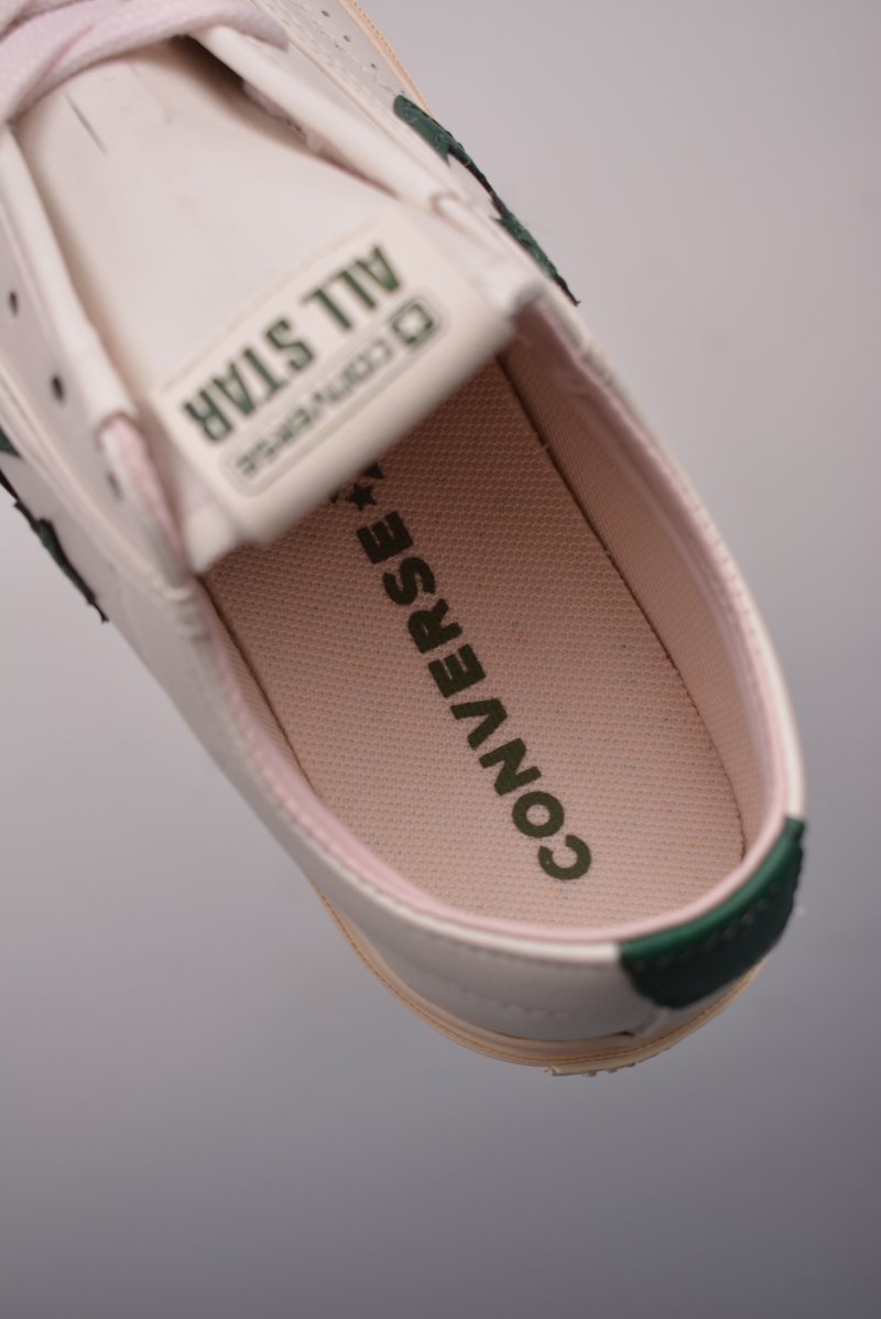 Converse Star Player One 'White / Yellow / Green / Pink' view