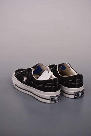 Converse Timeline One Star J VTG view 2