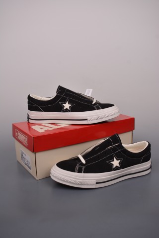 Converse Timeline One Star J VTG view 5