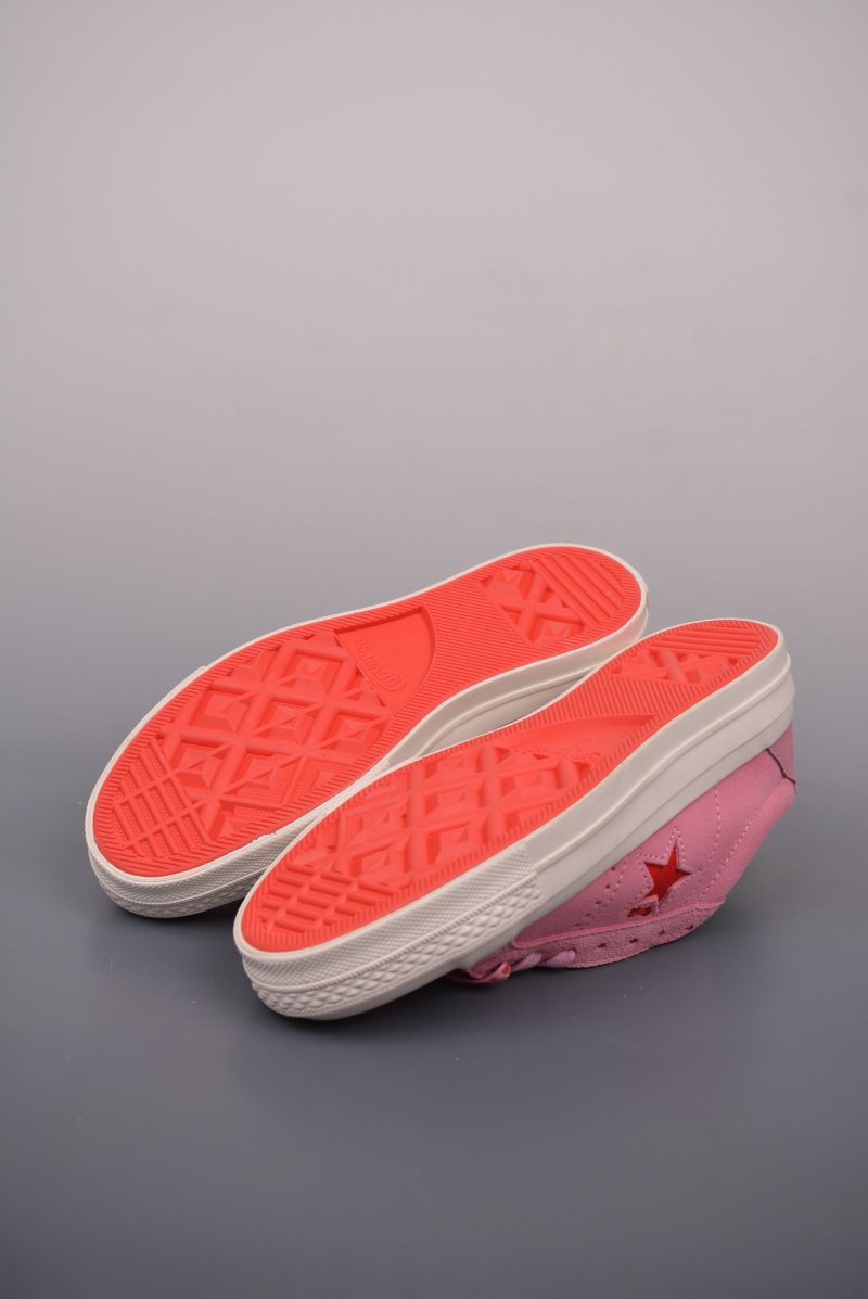 Converse x Hello Kitty One Star 'Pink' view
