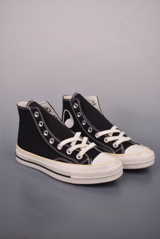 Converse x Our Legacy Workshop 'Yin Yang'