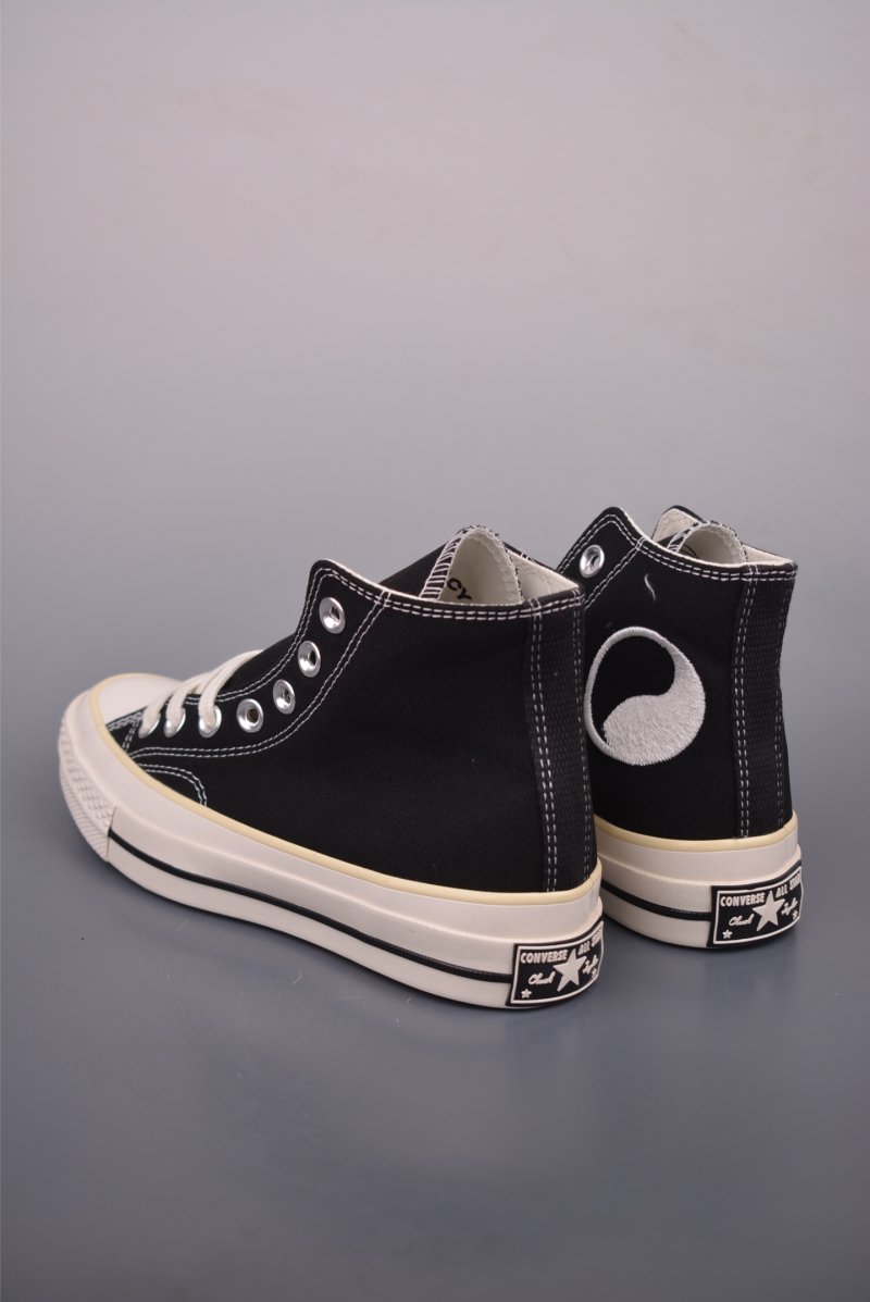 Converse x Our Legacy Workshop 'Yin Yang' view