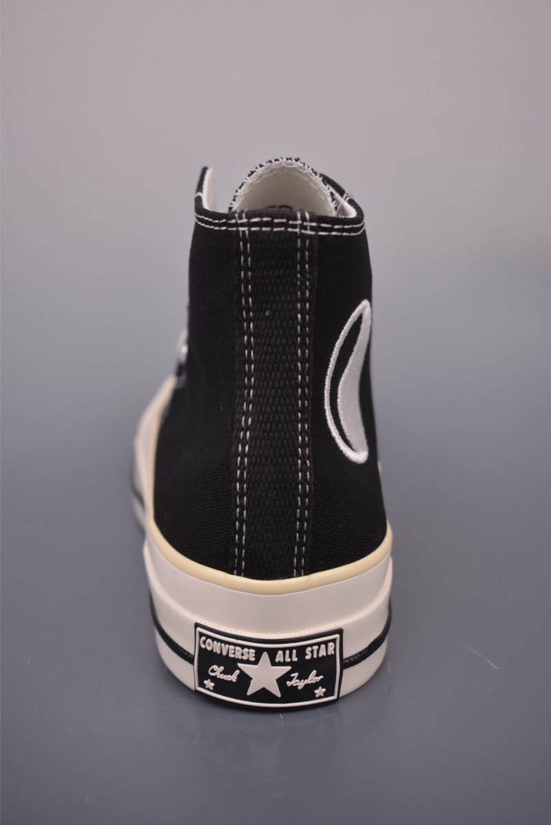 Converse x Our Legacy Workshop 'Yin Yang' view