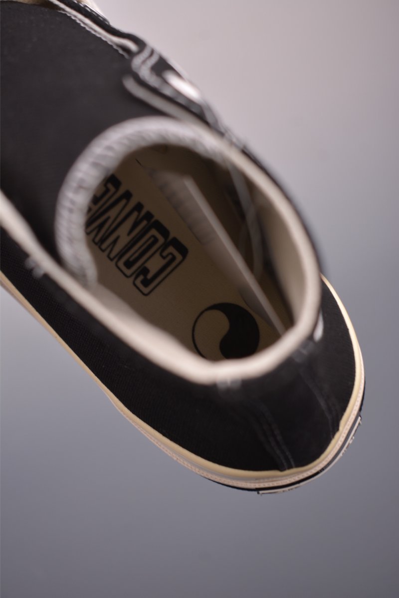 Converse x Our Legacy Workshop 'Yin Yang' view