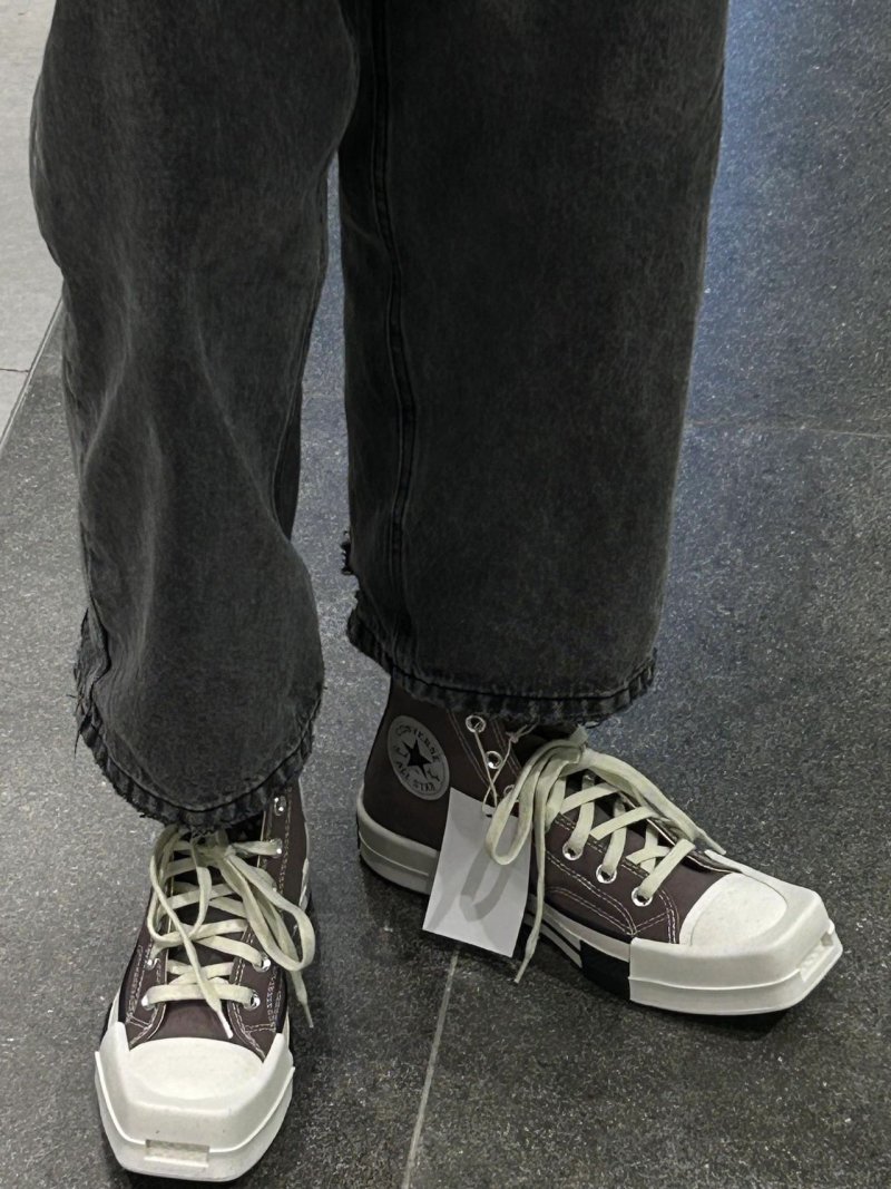 Converse x Rick Owens 'Beige / Brown'