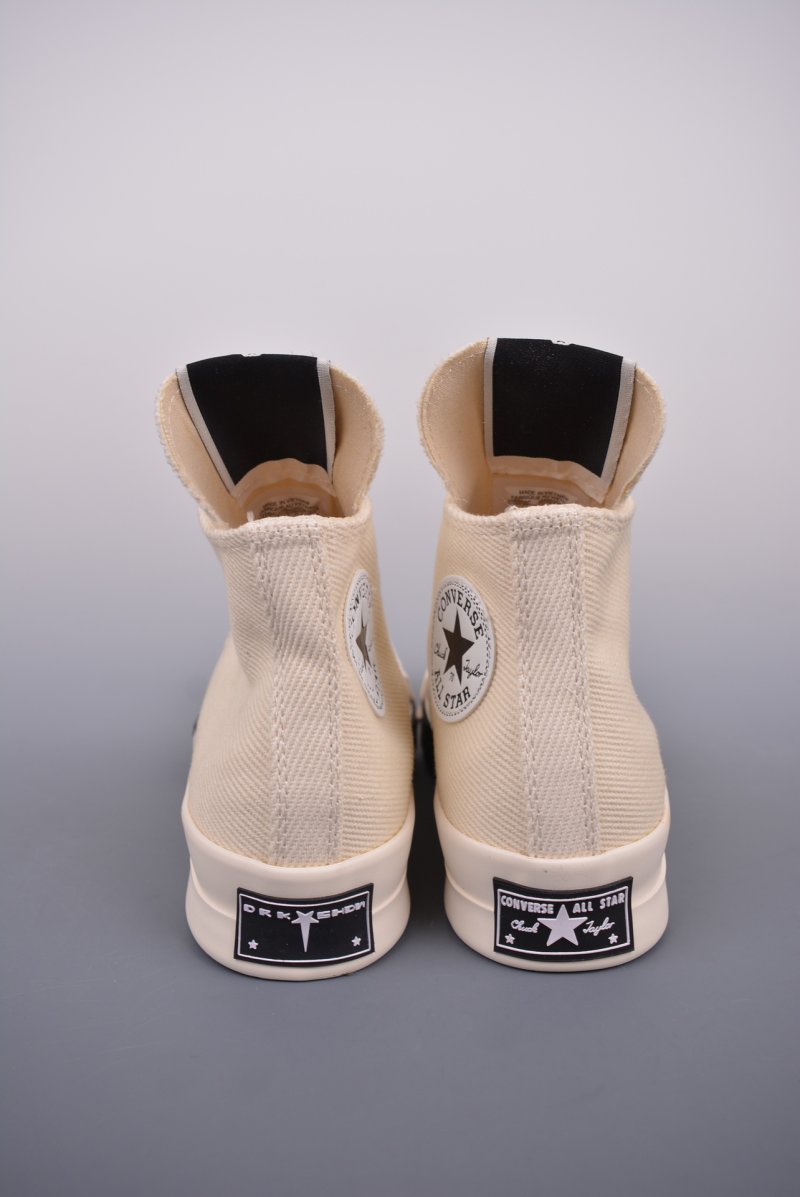Converse x Rick Owens Turbo Dark 'Black' view