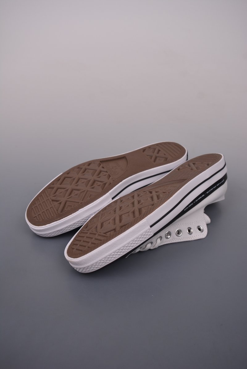 Fragment x Moncler x Converse 1970s 'Black / White' view