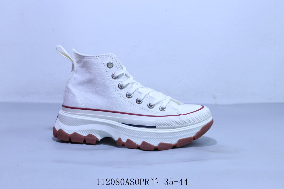 Converse x J.W. Anderson Chuck 70 Run Star Hike 1970s