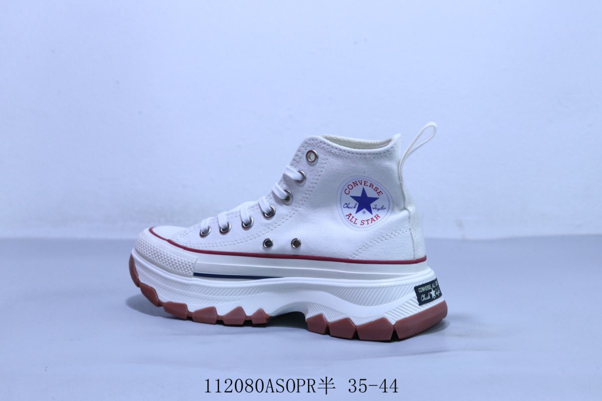 Converse x J.W. Anderson Chuck 70 Run Star Hike 1970s view