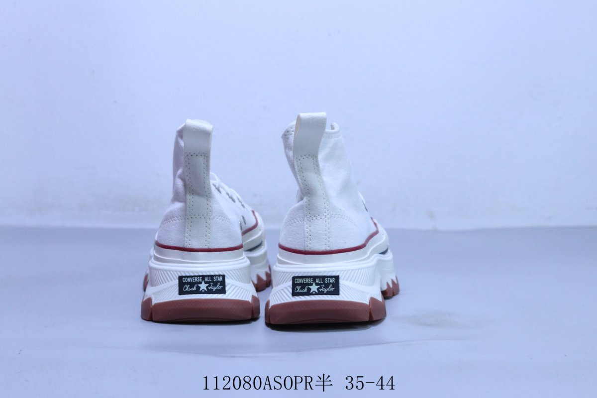 Converse x J.W. Anderson Chuck 70 Run Star Hike 1970s view