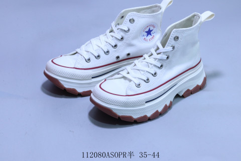 Converse x J.W. Anderson Chuck 70 Run Star Hike 1970s view 5