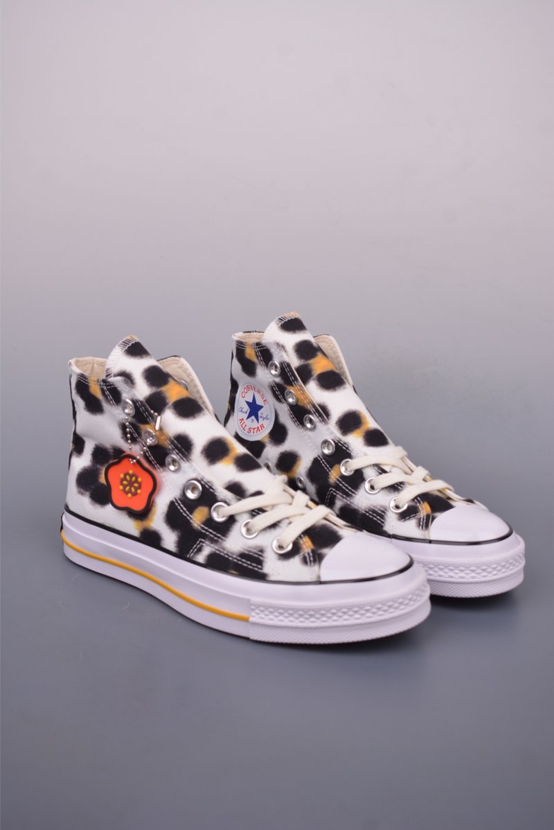 Converse x Kenzo Hana Leopard Cypress Chuck 70 'Corn Yellow / Cypress Green / Mauve Purple'