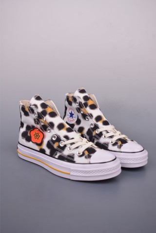 Converse x Kenzo Hana Leopard Cypress Chuck 70 'Corn Yellow / Cypress Green / Mauve Purple' view 1