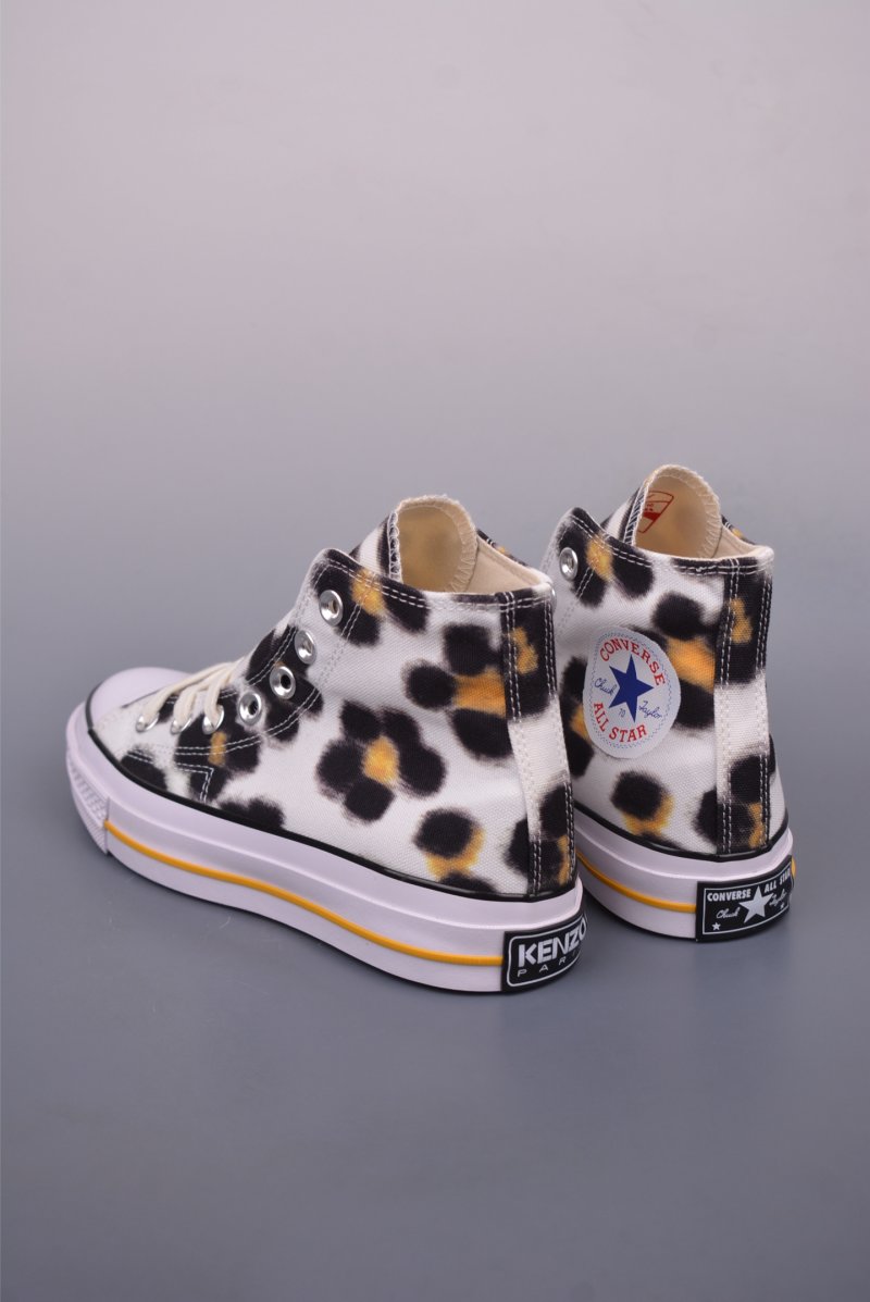 Converse x Kenzo Hana Leopard Cypress Chuck 70 'Corn Yellow / Cypress Green / Mauve Purple' view