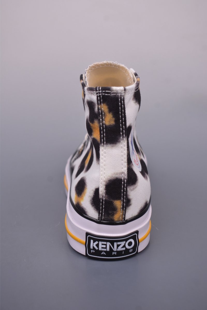 Converse x Kenzo Hana Leopard Cypress Chuck 70 'Corn Yellow / Cypress Green / Mauve Purple' view