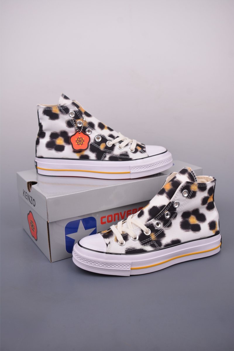 Converse x Kenzo Hana Leopard Cypress Chuck 70 'Corn Yellow / Cypress Green / Mauve Purple' view