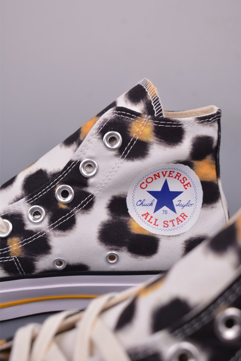 Converse x Kenzo Hana Leopard Cypress Chuck 70 'Corn Yellow / Cypress Green / Mauve Purple' view